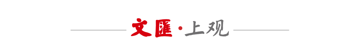 正负值+41！文班亚马：我们是世界上最棒的球队